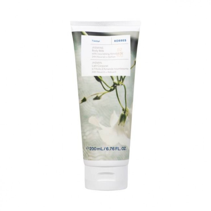 Korres Body Milk Jasmine 200ml | Ενυδατικό Γαλάκτωμα Σώματος Γιασεμί  ΦΡΟΝΤΙΔΑ ΓΙΑ ΤΟ ΣΩΜΑ