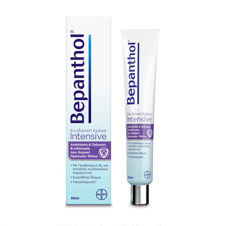 Bepanthol Intensive 50ml | Κρέμα Προσώπου-Ματιών για Ανάπλαση & Ενυδάτωση  ΦΡΟΝΤΙΔΑ ΠΡΟΣΩΠΟΥ