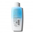 La Roche Posay Respectissime Waterproof Eye Make-Up Remover 125ml | Λoσιόν Καθαρισμού για Αδιάβροχο Μακιγιάζ Ματιών ΦΡΟΝΤΙΔΑ ΠΡΟΣΩΠΟΥ