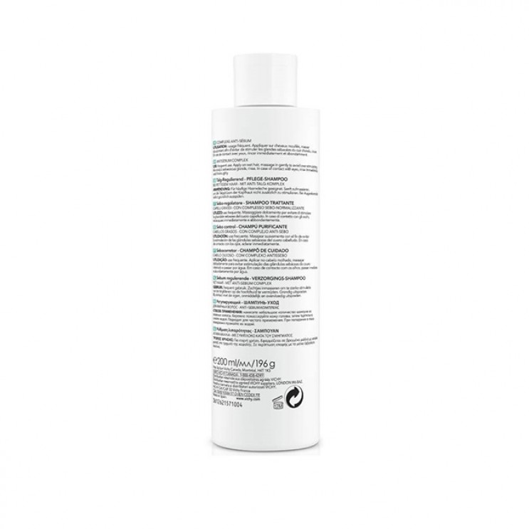 Vichy Dercos Oil Control Shampoo 200ml | Σαμπουάν για τη Ρύθμιση της Λιπαρότητας ΦΡΟΝΤΙΔΑ ΜΑΛΛΙΩΝ