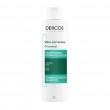 Vichy Dercos Oil Control Shampoo 200ml | Σαμπουάν για τη Ρύθμιση της Λιπαρότητας ΦΡΟΝΤΙΔΑ ΜΑΛΛΙΩΝ