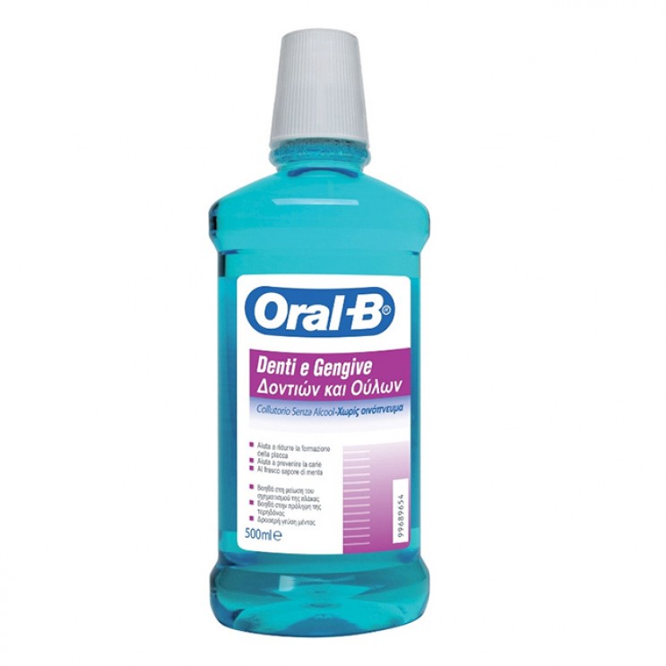 Oral-B Mouthwash Denti e Gengive 500ml | Στοματικό Διάλυμα Δοντιών και Ούλων 