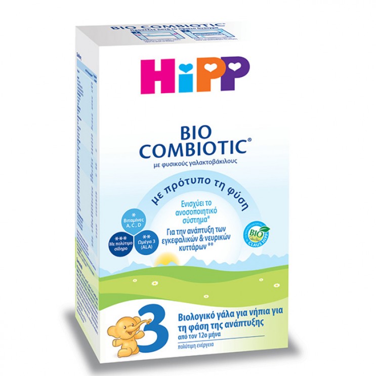 Hipp Bio Combiotic 3 600gr | Βιολογικό Γάλα 3ης Βρεφικής Ηλικίας ΔΙΑΤΡΟΦΗ ΜΩΡΟΥ