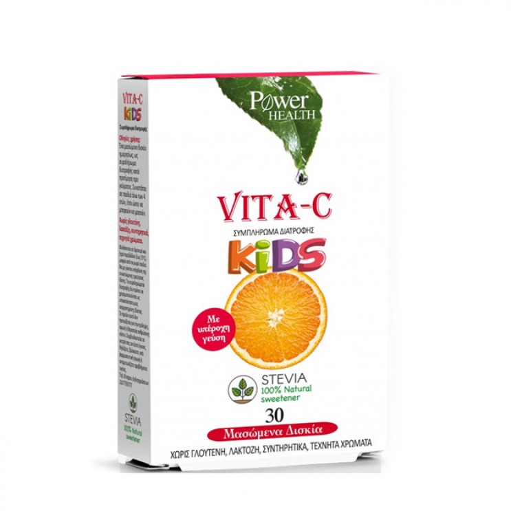 Power Health Vita-C Kids Stevia 30s | Μασώμενα Δισκία Βιταμίνης C 100mg για Παιδιά ΒΙΤΑΜΙΝΕΣ