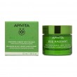 Apivita Bee Radiant Gel-Balm Night 50ml | Gel-Balm Νύχτας για Λείανση & Αναζωογόνηση  ΦΡΟΝΤΙΔΑ ΠΡΟΣΩΠΟΥ