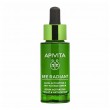 Apivita Bee Radiant Serum 30ml | Ορός Ενεργοποίησης Λάμψης για Ξεκούραστη Όψη ΦΡΟΝΤΙΔΑ ΠΡΟΣΩΠΟΥ