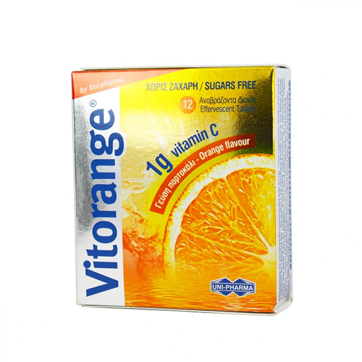 Uni-Pharma Vitorange 1gr Vitamin C, 12 Αναβράζοντα Δισκία | Συμπλήρωμα Διατροφής Βιταμίνη C με Γεύση Πορτοκάλι ΒΙΤΑΜΙΝΕΣ
