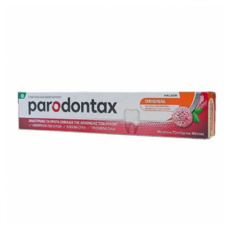 Parodontax Toothpaste Original 75ml | Οδοντόκρεμα με Γεύση Μέντας και Τζίντζερ