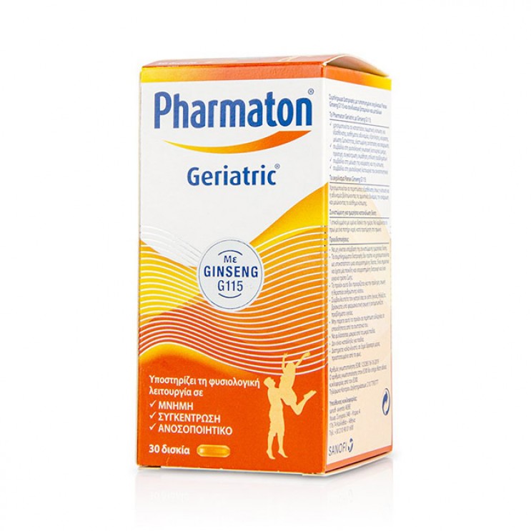 Pharmaton Geriatric με Ginseng G115, 30caps | Συμπλήρωμα Διατροφής με Συνδυασμό Βιταμινών ,Μετάλλων, Ιχνοστοιχείων & Ginseng G115 ΒΙΤΑΜΙΝΕΣ