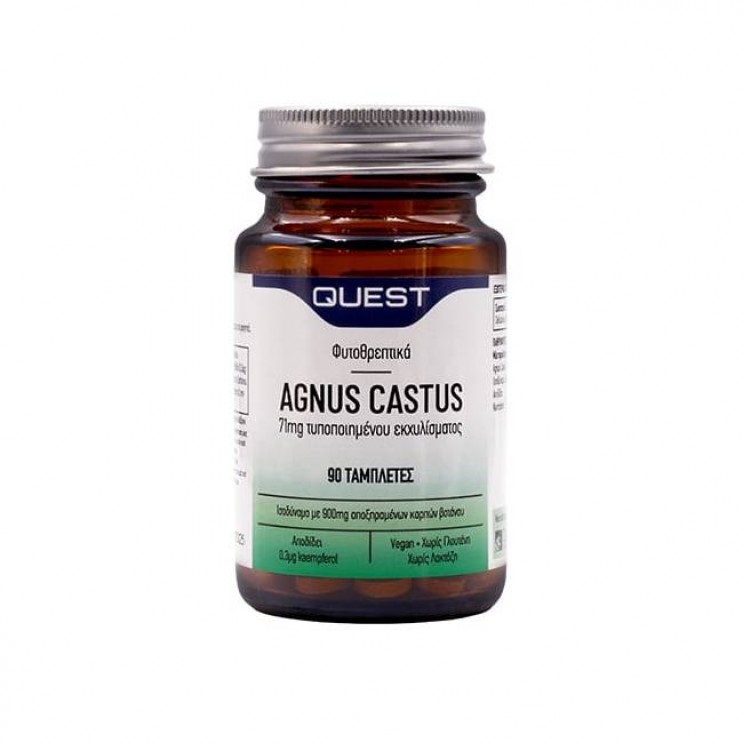 Quest Agnus Castus 71 mg Extract,90tabs | Εκχύλισμα Καρπών Λυγαριάς για Ρύθμιση του Εμμηνορροϊκού Κύκλου  ΦΥΤΙΚΑ & ΒΟΤΑΝΑ