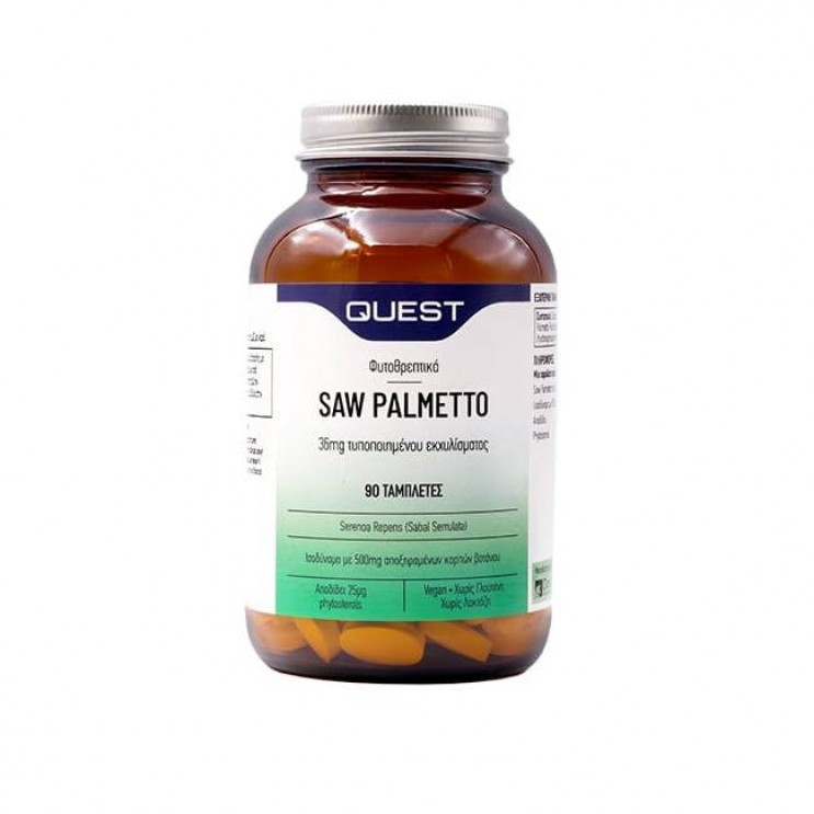 Quest Saw Palmetto 36mg Extract 90tabs | Συμπλήρωμα Διατροφής για το Ανδρικό Ουροποιητικό Σύστημα ΦΥΤΙΚΑ & ΒΟΤΑΝΑ