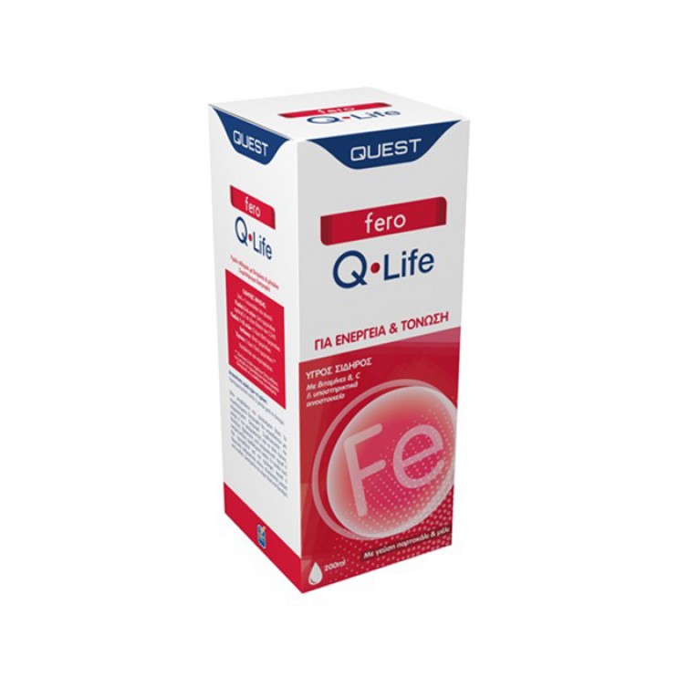 Quest Fero Q-Life 200ml | Υγρό Συμπλήρωμα Σιδήρου ΜΕΤΑΛΛΑ & ΙΧΝΟΣΤΟΙΧΕΙΑ