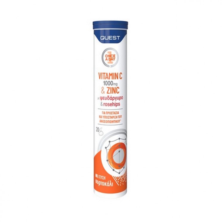 Quest Vitamin C 1000mg & Zinc & Rosehips 20eff.tabs | Αναβράζοντα Δισκία Βιταμίνης C και Ψευδάργυρου με γεύση Πορτοκάλι ΔΗΜΟΦΙΛΕΣΤΕΡΑ