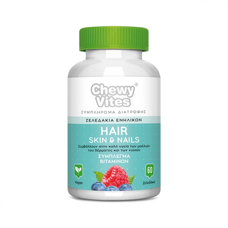 Vican Chewy Vites Adults Hair Skin & Nails 60 Μασώμενα Ζελεδάκια | Συμπλήρωμα Διατροφής για Μαλλιά, Νύχια & Δέρμα