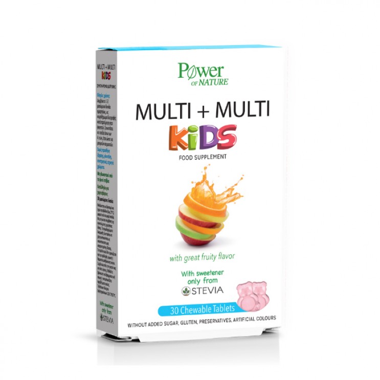 Power Health Multi Kids Stevia 30 Μασώμενα Δισκία | Πολυβιταμινούχο Συμπλήρωμα Διατροφής για Παιδιά  ΒΙΤΑΜΙΝΕΣ