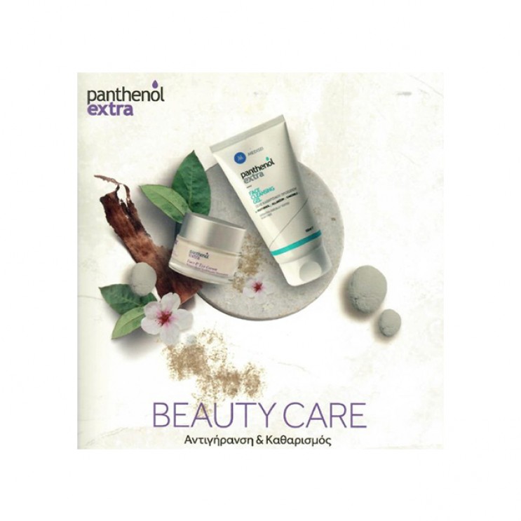 Medisei Panthenol Extra Beauty Care Face & Eye Cream Αντιρυτιδική Κρέμα Προσώπου-Ματιών 50ml & Face Cleansing Gel Τζελ Καθαρισμού 150ml ΦΡΟΝΤΙΔΑ ΠΡΟΣΩΠΟΥ