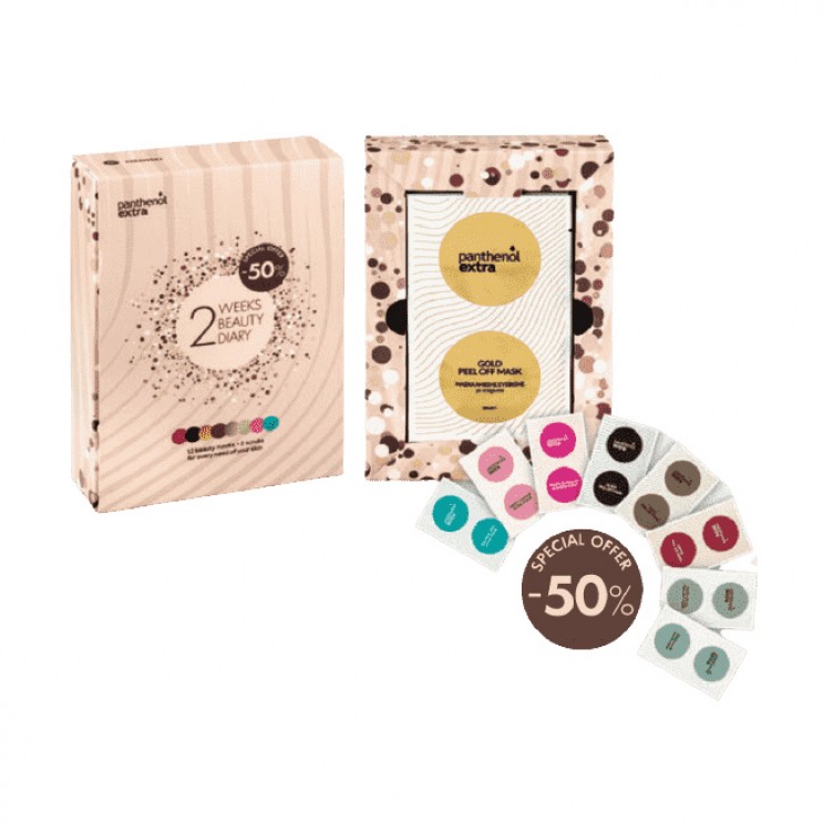 Medisei Panthenol Extra 2 Weeks Beauty Diary 12 Μάσκες Ομορφιάς & 2 Scrubs Promo -50% ΦΡΟΝΤΙΔΑ ΠΡΟΣΩΠΟΥ