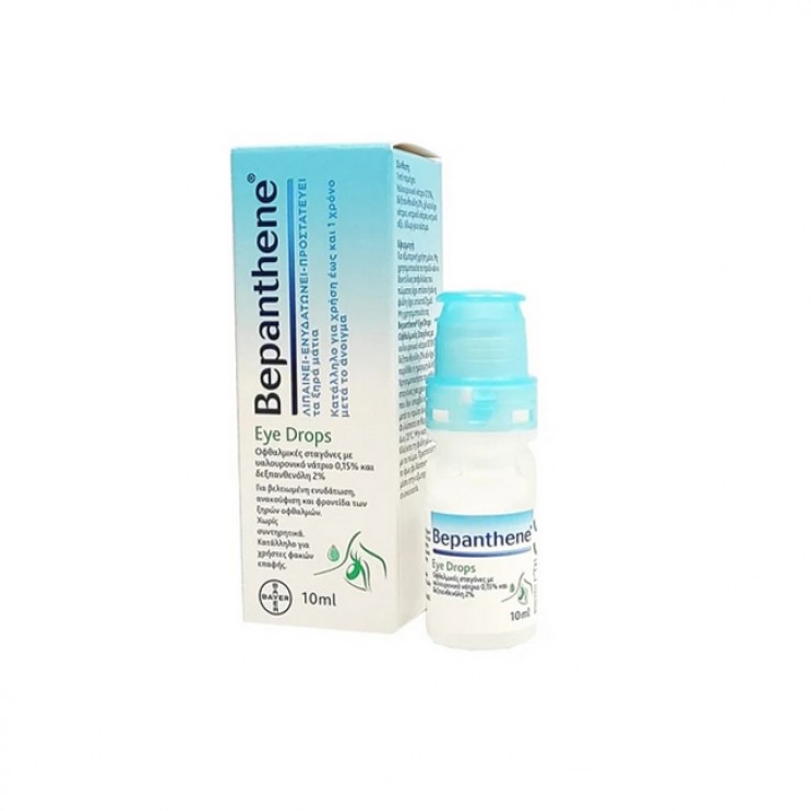 Bepanthene Eye Drops 10ml | Οφθαλμικές Σταγόνες για Ενυδάτωση, Ανακούφιση & Φροντίδα των Ξηρών Οφθαλμών ΓΙΑ ΤΑ ΜΑΤΙΑ