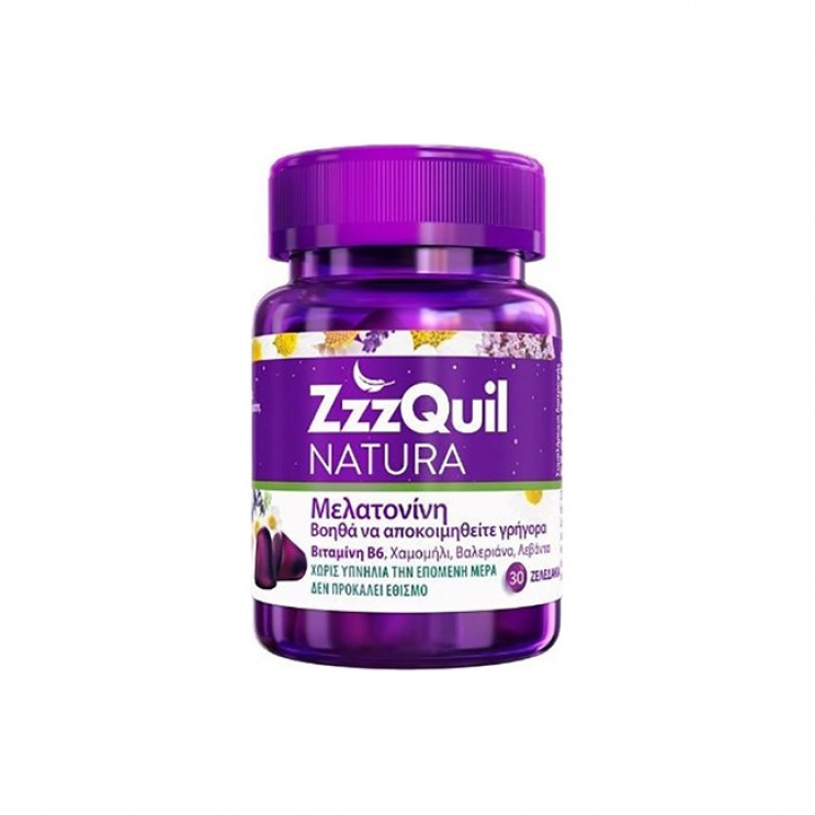 ZzzQuil Natura 30 ζελεδάκια | Συμπλήρωμα Διατροφής με Μελατονίνη  ΦΥΤΙΚΑ & ΒΟΤΑΝΑ