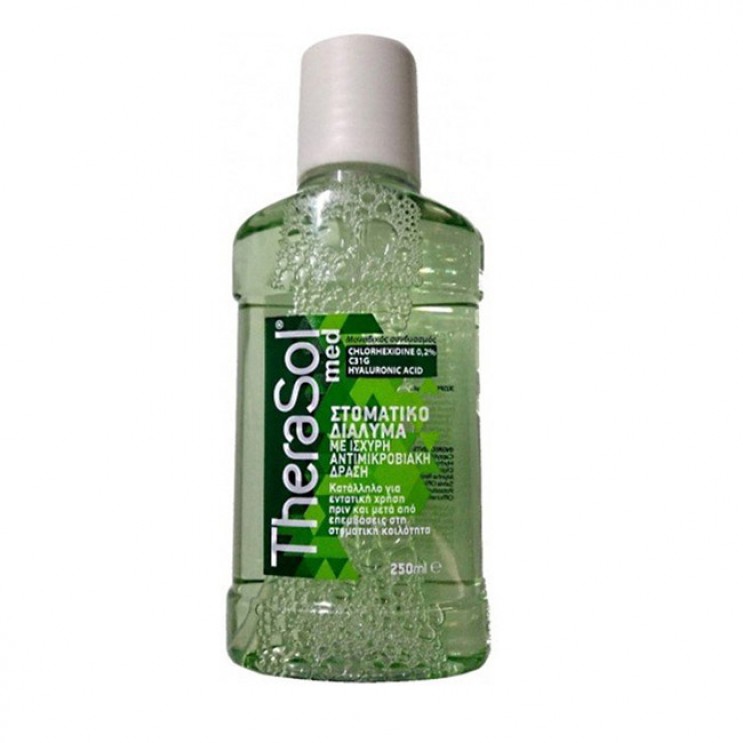 Therasol Med Mouthwash Green 250ml | Στοματικό Διάλυμα με Ισχυρή Αντιμικροβιακή Δράση ΣΤΟΜΑΤΙΚΗ ΥΓΙΕΙΝΗ
