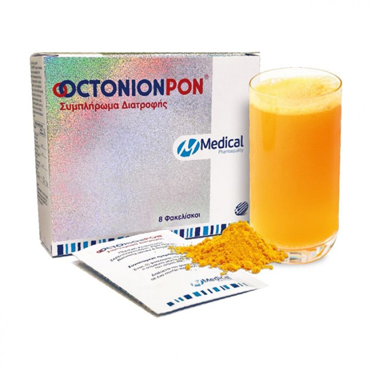 Medical Pharmaquality Octonion Pon 8 Sachets |  Συμπλήρωμα Διατροφής  για την Ανακούφιση του Ελαφρύ Πόνου. ΔΗΜΟΦΙΛΕΣΤΕΡΑ