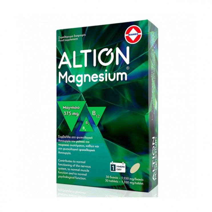 Altion Magnesium 375mg 30tabs | Συμπλήρωμα Διατροφής με Μαγνήσιο  ΜΕΤΑΛΛΑ & ΙΧΝΟΣΤΟΙΧΕΙΑ