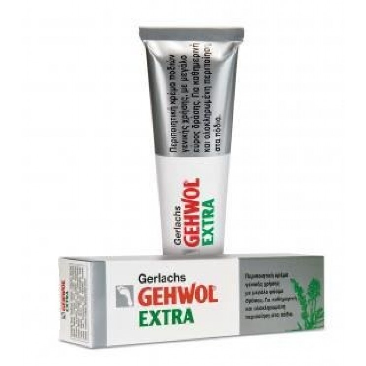 Gehwol Extra Foot Cream 75ml |Περιποιητική Κρέμα Ποδιών Ολιστικής Φροντίδας ΦΡΟΝΤΙΔΑ ΝΥΧΙΩΝ & ΠΟΔΙΩΝ