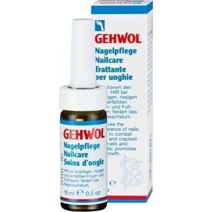 Gehwol  Nail Care 15ml | Περιποιητικό & Δυναμωτικό νυχιών  ΦΡΟΝΤΙΔΑ ΝΥΧΙΩΝ & ΠΟΔΙΩΝ