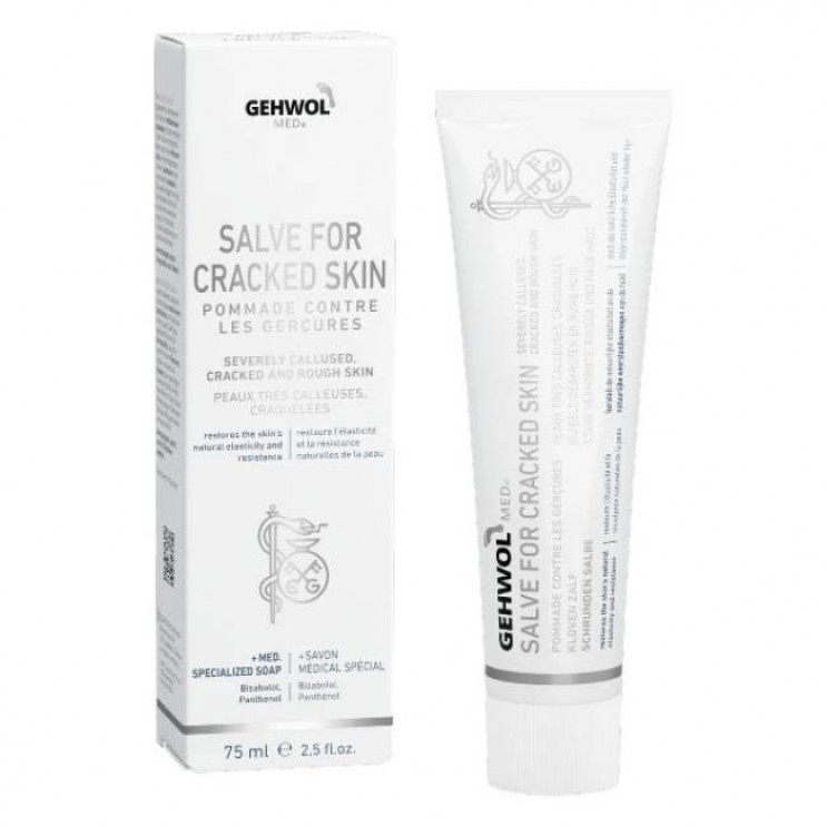 Gehwol Med Salve for Cracked Skin 75ml | Αλοιφή για Σκασίματα, Ανάπλαση & Θρέψη  ΦΡΟΝΤΙΔΑ ΝΥΧΙΩΝ & ΠΟΔΙΩΝ