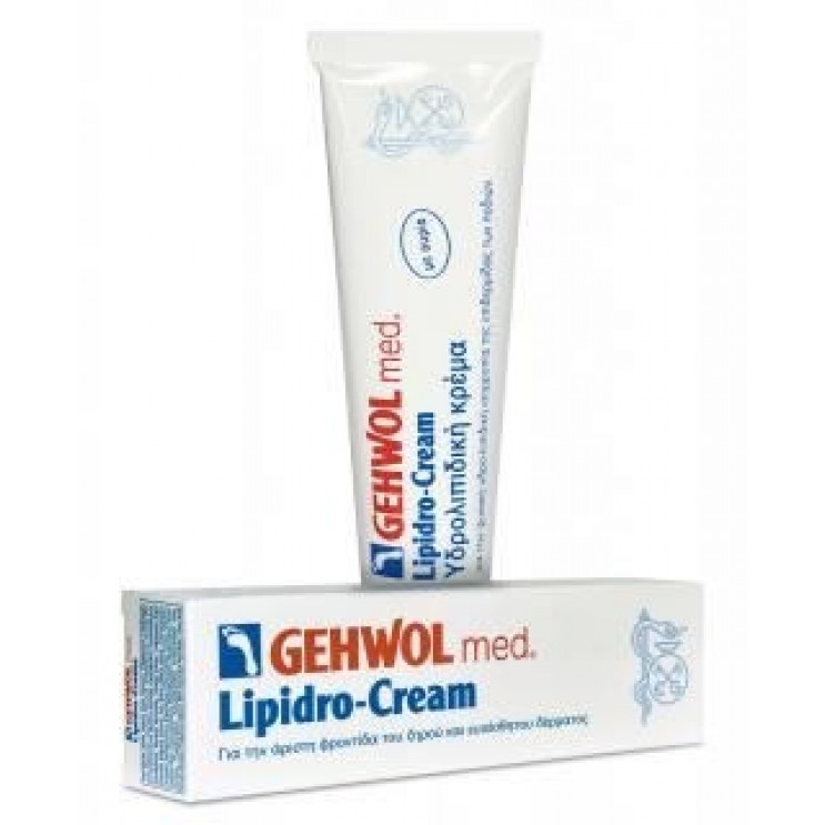 Gehwol Med Lipidro Cream 75ml | Υδρολιπιδική Κρέμα Ποδιών