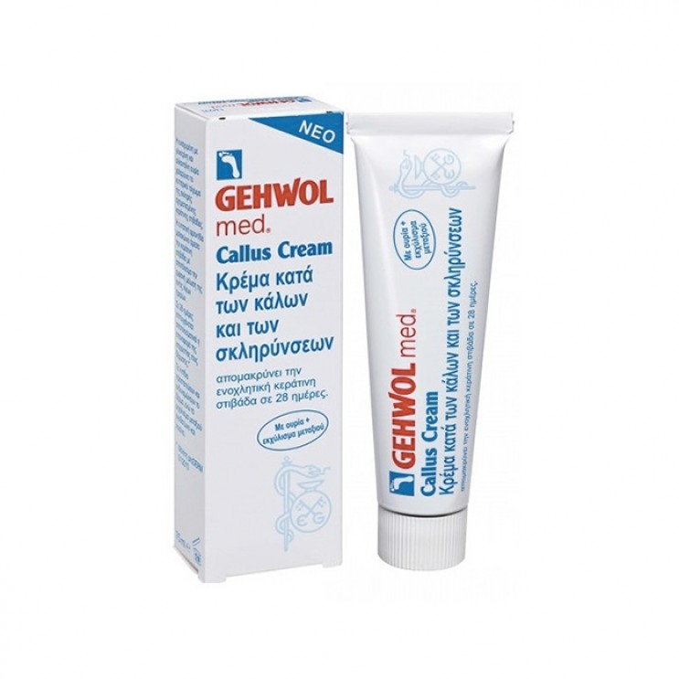 Gehwol Callus Cream 75ml |Κρέμα Κατά των Κάλων & των Σκληρύνσεων  ΦΡΟΝΤΙΔΑ ΝΥΧΙΩΝ & ΠΟΔΙΩΝ