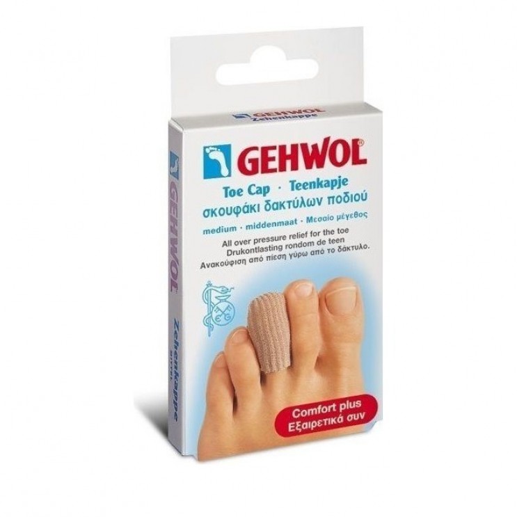 Gehwol Toe Cap 1τμχ | Σκουφάκι Δακτύλων Ποδιού Μεσαίο Μέγεθος ΦΡΟΝΤΙΔΑ ΝΥΧΙΩΝ & ΠΟΔΙΩΝ