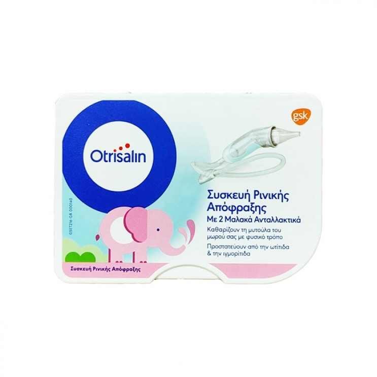 Otrisalin Nasal Aspirator Συσκευή Ρινικής Απόφραξης + 2 Εύκαμπτα Ανταλλακτικά Μιας Χρήσης Μπουκωμα-Καταρροη