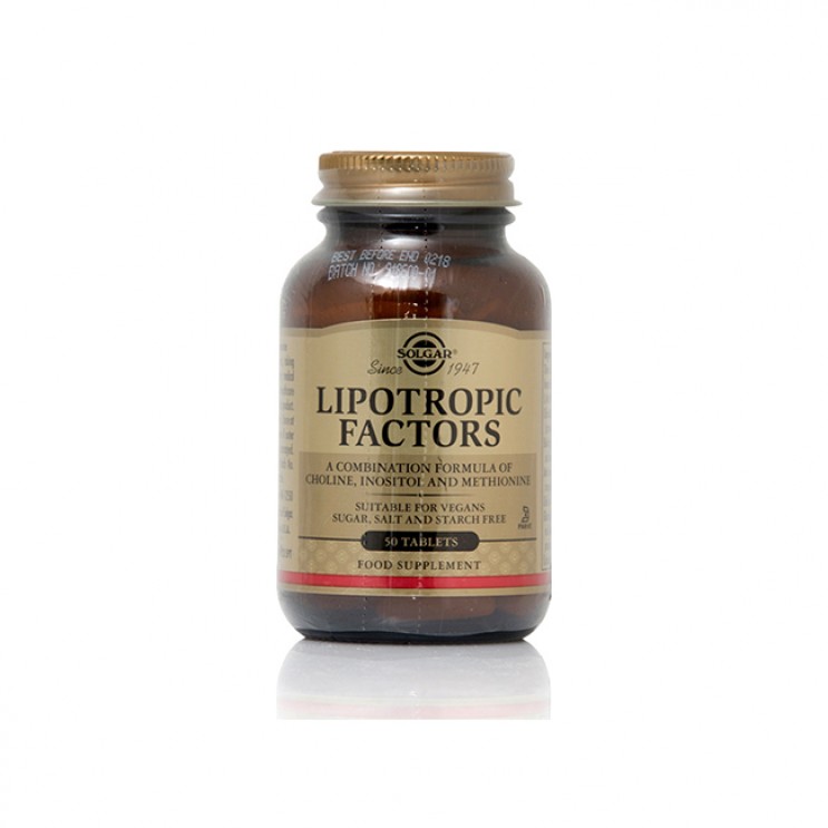Solgar Lipotropic Factors 50tabs|Συμπλήρωμα Διατροφής με Χολίνη Ινοσιτόλη και L-Μεθειονίνη  ΑΔΥΝΑΤΙΣΜΑ