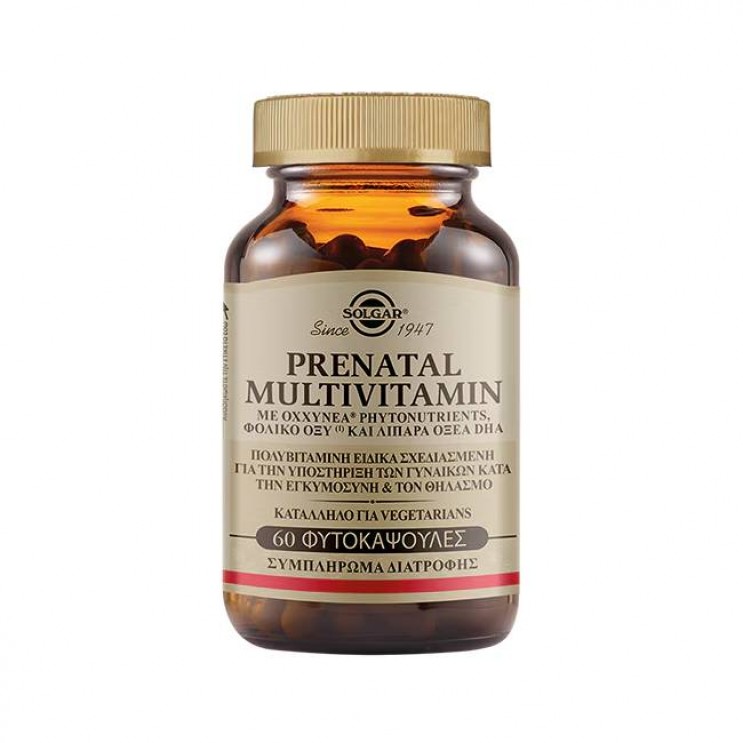 Solgar Prenatal Multivitamin 60tabs | Συμπλήρωμα Διατροφής Πολυβιταμίνης για Πριν, κατά την Διάρκεια και Μετά την Εγκυμοσύνη ΒΙΤΑΜΙΝΕΣ