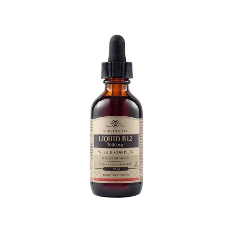 Solgar Vitamin B12 2000μg with B-Complex liquid 59ml | Συμπλήρωμα Διατροφής Βιταμίνη Β12 & Σύμπλεγμα Β σε Υγρή Μορφή 