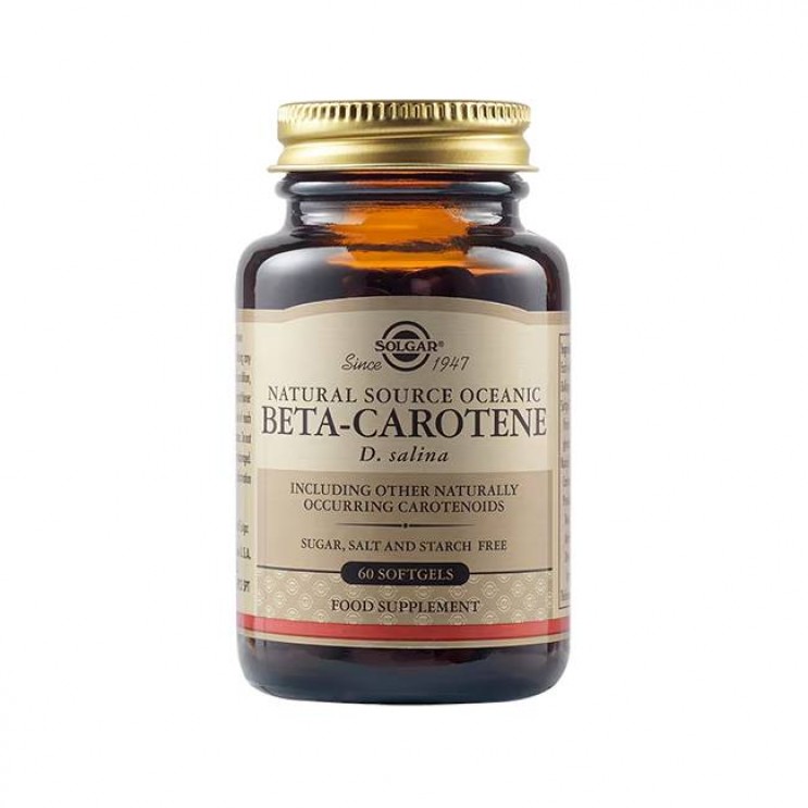 Solgar Beta Carotene 7mg 60softgels | Συμπλήρωμα Διατροφής με Φυσικής Πηγής Βήτα Καροτίνη 
