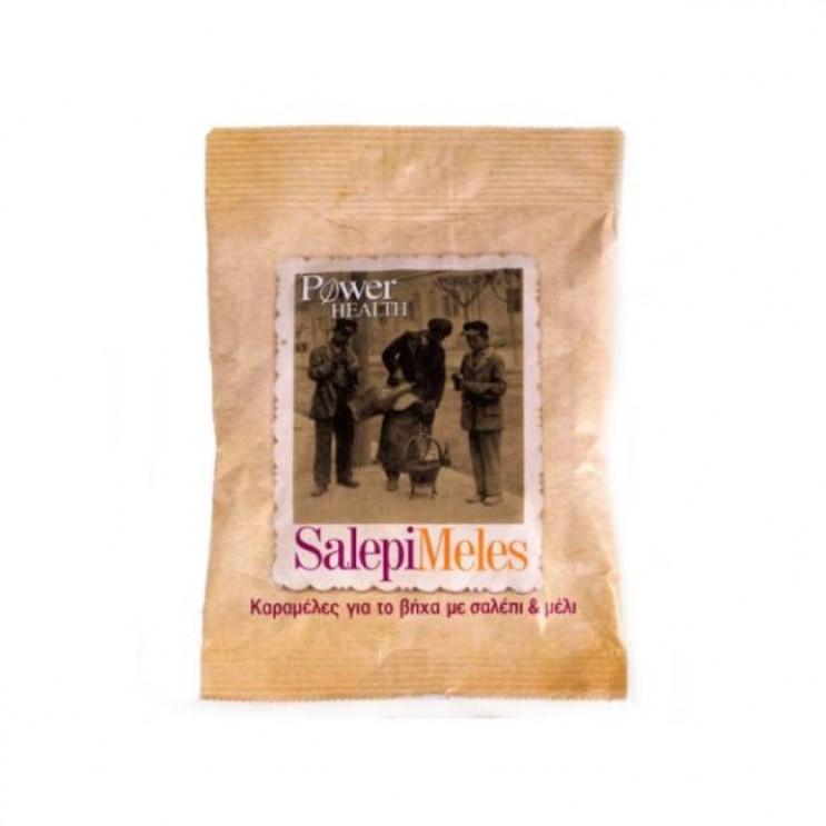 Power Health SalepiMeles,Caramels 60gr |  Καραμέλες για τον Βήχα από Παραδοσιακή Συνταγή Με Σαλέπι Και Μέλι  ΦΥΤΙΚΑ & ΒΟΤΑΝΑ