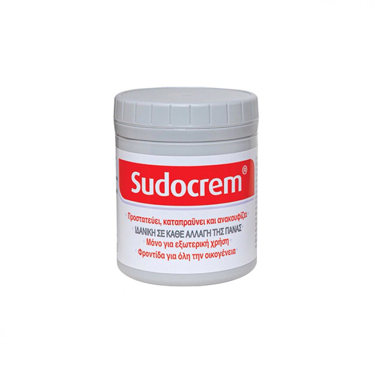 Sudocrem 125gr | Καταπραϋντική Κρέμα για την Αλλαγής της Πάνας ΦΑΡΜΑΚΕΙΟ