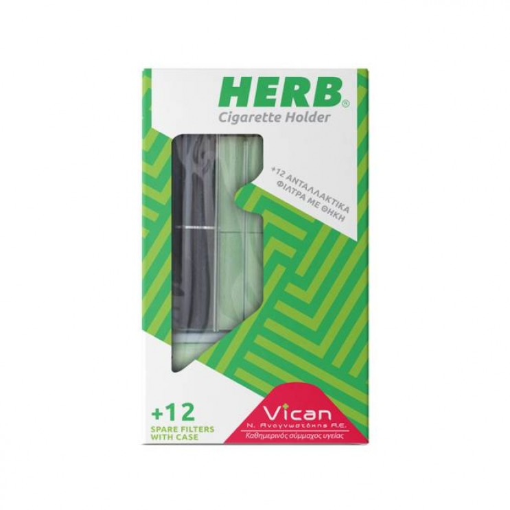 Herb Cigarette Holder & 12 Filters | Πίπα Καπνίσματος + Ανταλλακτικά