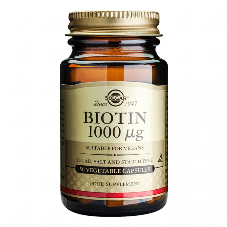 Solgar Biotin 1000 mg  50veg caps |Συμβάλλει στην Καλή Υγεία των Μαλλιών και του Δέρματος ΔΗΜΟΦΙΛΕΣΤΕΡΑ