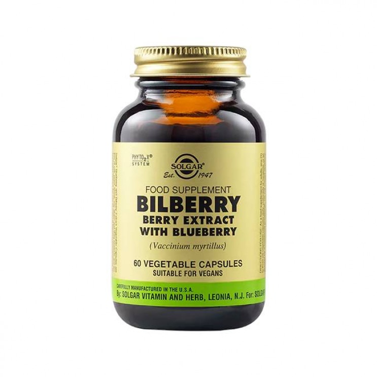 Solgar Bilberry Berry Extract 60veg.tabs | Συμπλήρωμα Διατροφής για την Ενδυνάμωση της Όρασης