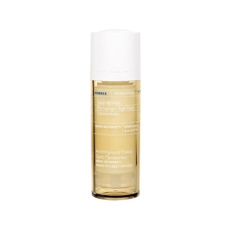Korres White Pine Deep Wrinkle, Plumping + Age Spot Concentrate 30ml | Λευκή Πεύκη Aναπλήρωση Όγκου Oρός Προσώπου ΦΡΟΝΤΙΔΑ ΠΡΟΣΩΠΟΥ