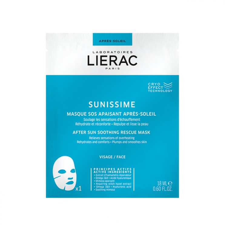 Lierac Sunissime After Sun Soothing Rescue Mask 18ml 1τμχ | Μάσκα Προσώπου με Άμεση Καταπραϋντική Δράση για Μετά τον Ήλιο  ΦΡΟΝΤΙΔΑ ΠΡΟΣΩΠΟΥ