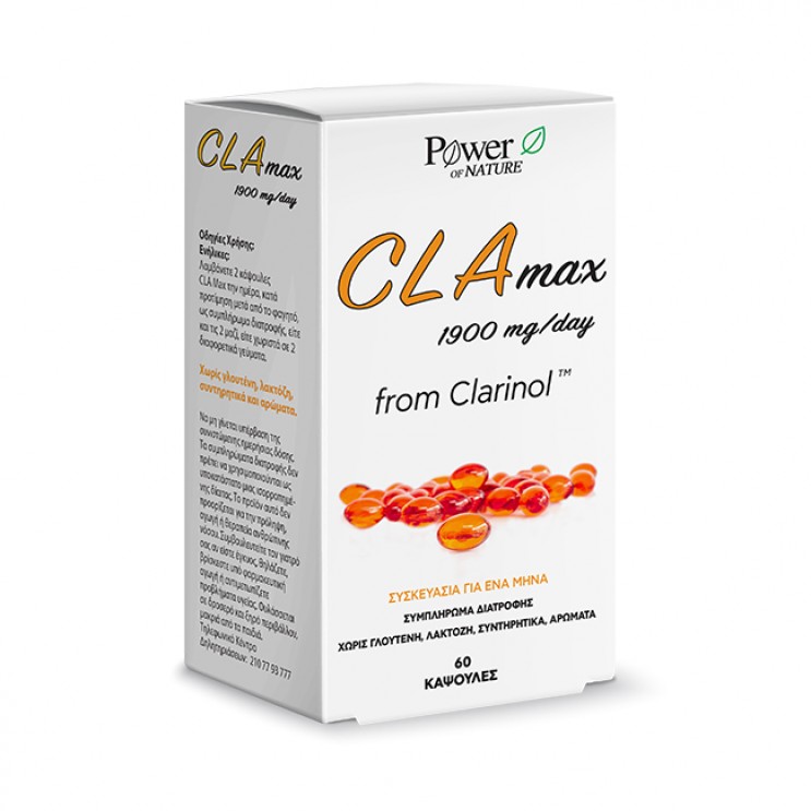 Power Health CLA Max 1900mg / day from Clarinol 60caps |  Συμπλήρωμα Διατροφής που Βοηθά στην Καύση του Λίπους ΑΔΥΝΑΤΙΣΜΑ