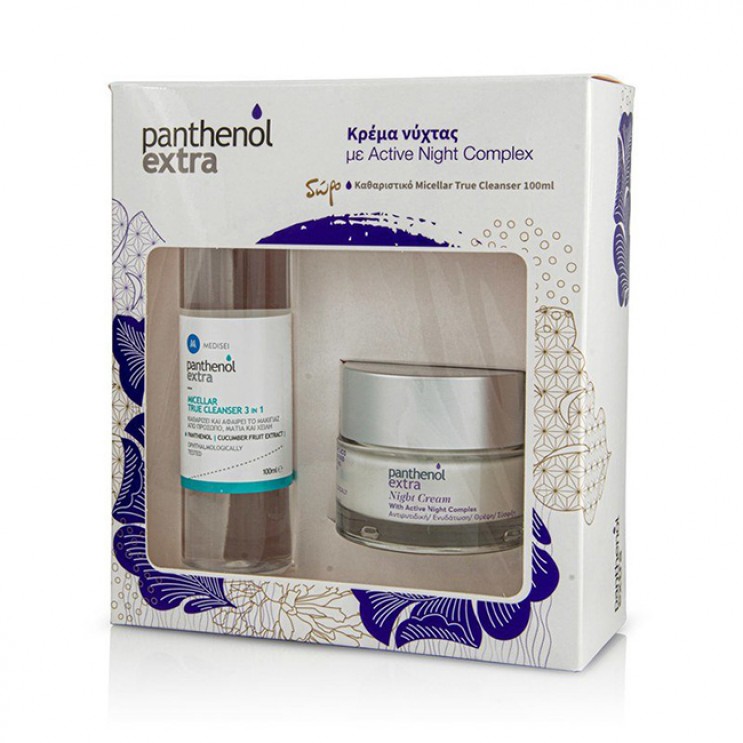 Medisei Panthenol Extra Active Night Complex Αντιρυτιδική Κρέμα Νύχτας 50ml & Δώρο Καθαριστικό Micellar True Cleanser 3 In 1 100ml ΦΡΟΝΤΙΔΑ ΠΡΟΣΩΠΟΥ