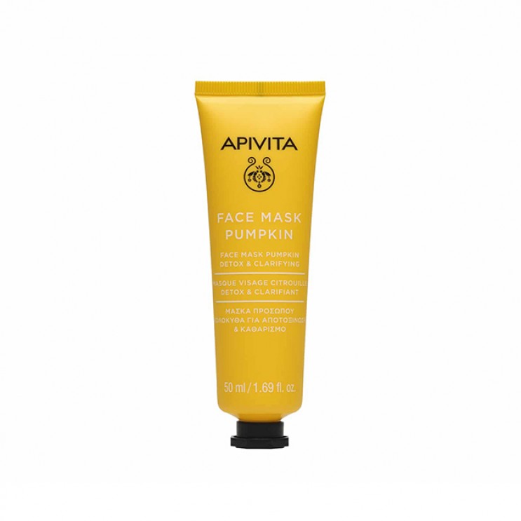 Apivita Face Mask Pumpkin 50ml |  Μάσκα Προσώπου με Κολοκύθα για Αποτοξίνωση ΦΡΟΝΤΙΔΑ ΠΡΟΣΩΠΟΥ