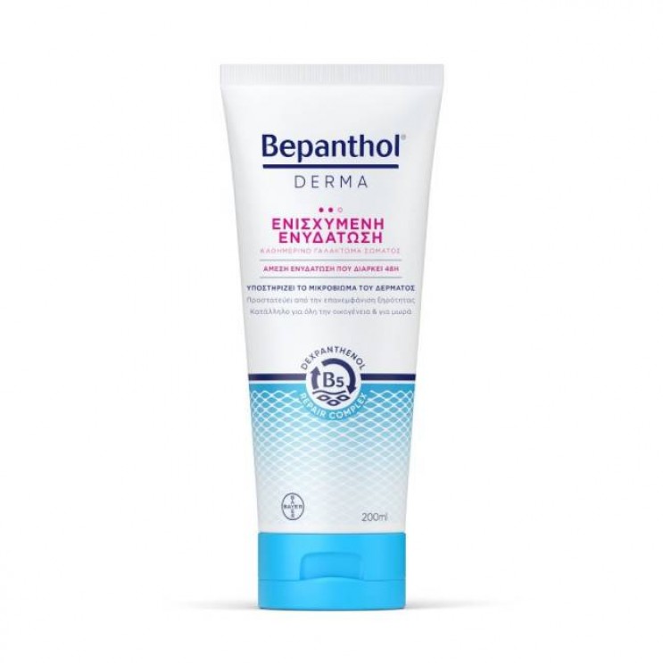 Bepanthol Derma Replenishing Daily Body Lotion 200ml | Ενισχυμένη Επανόρθωση Καθημερινό Γαλάκτωμα Σώματος για Πολύ Ξηρό & Ευαίσθητο Δέρμα   ΦΡΟΝΤΙΔΑ ΓΙΑ ΤΟ ΣΩΜΑ