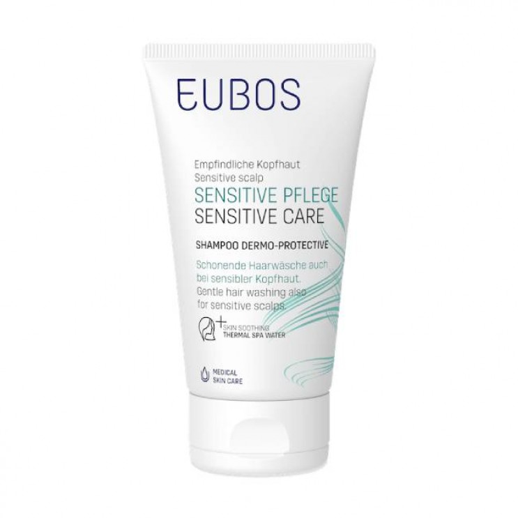 Eubos Sensitive Care Shampoo  Dermo-Protective 150ml | Σαμπουάν για Ευαίσθητη Επιδερμίδα ΦΡΟΝΤΙΔΑ ΜΑΛΛΙΩΝ
