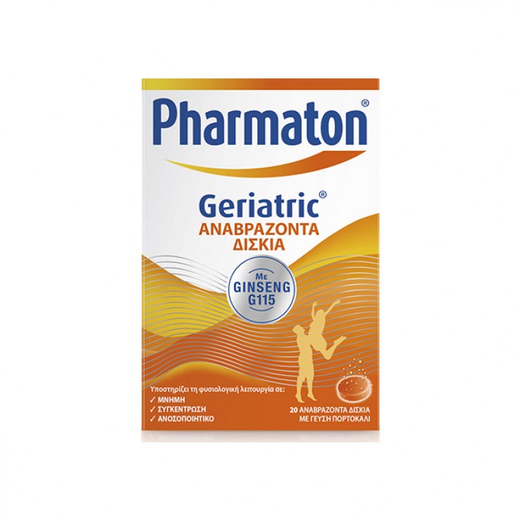 Pharmaton Geriatric 20eff.tabs | Αναβράζουσα Πολυβιταμίνη με Ginseng G115 με Γεύση Πορτοκάλι Πολυβιταμίνες